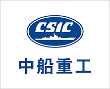 中船重工