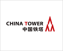 中國鐵塔