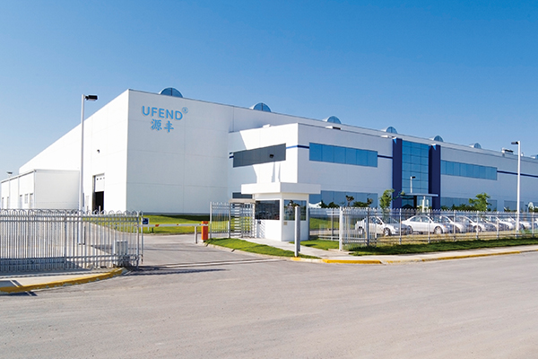 全認(rèn)證智造基地·國際標(biāo)準(zhǔn)品質(zhì)保障